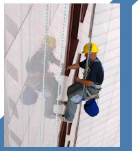 Услуги Высотные работы в Ялуторовске