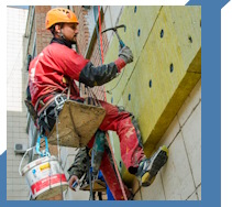 Услуги Высотные работы в Ялуторовске